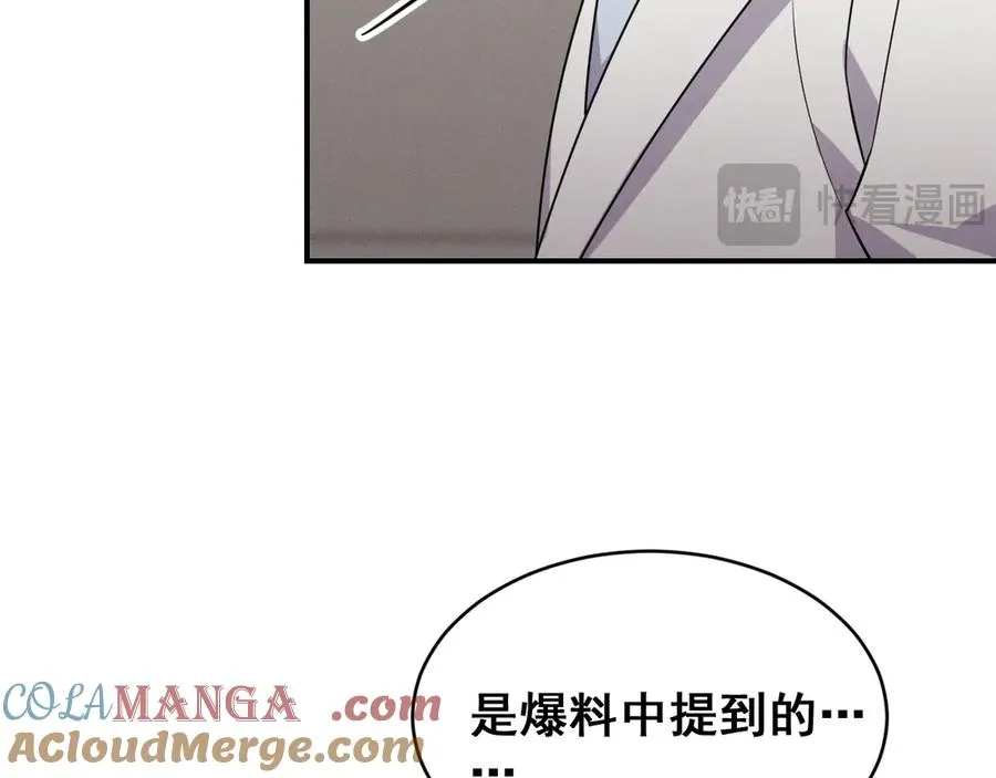 第492页