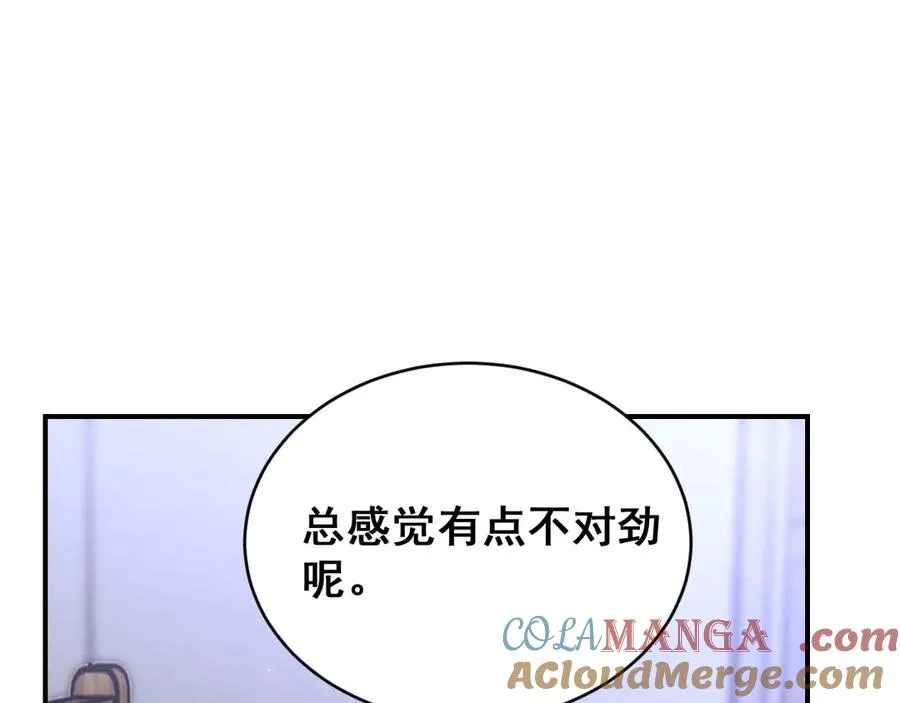 第288页