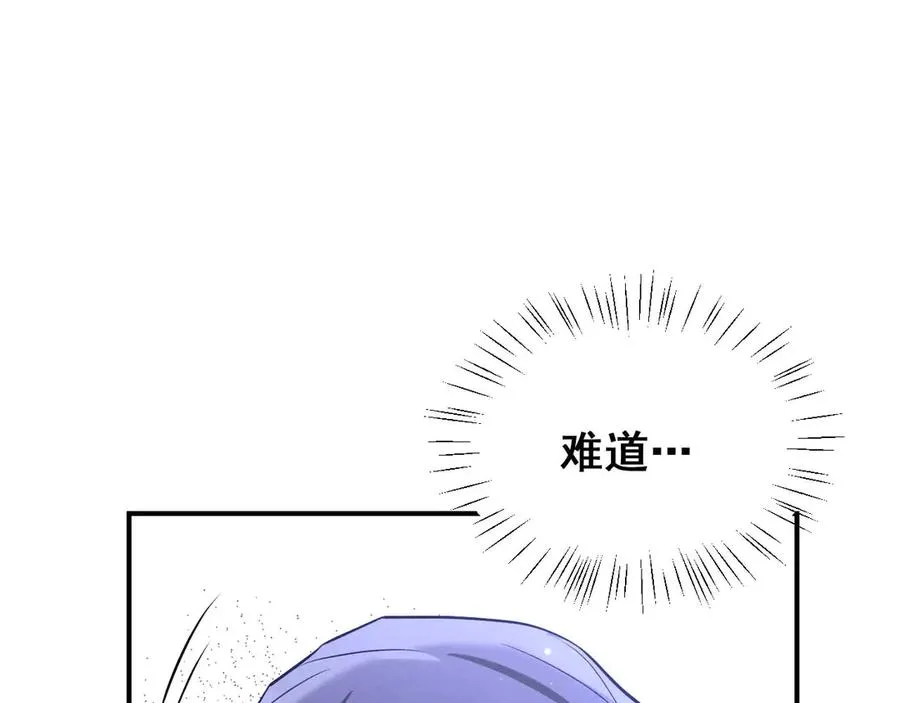 第339页
