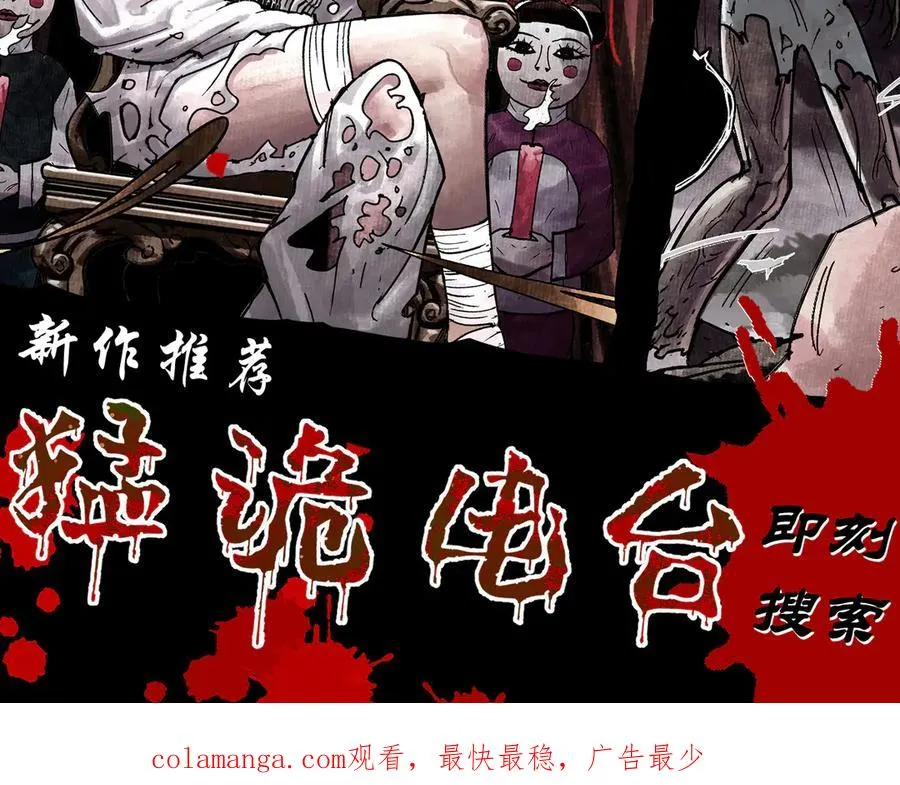 第561页