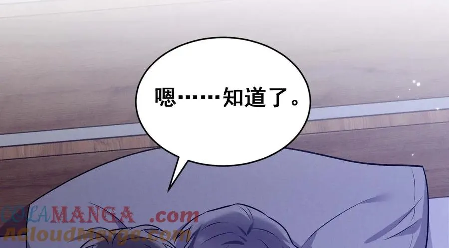 第384页