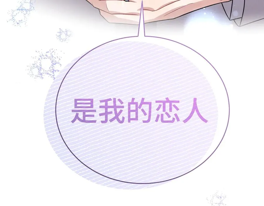 第522页
