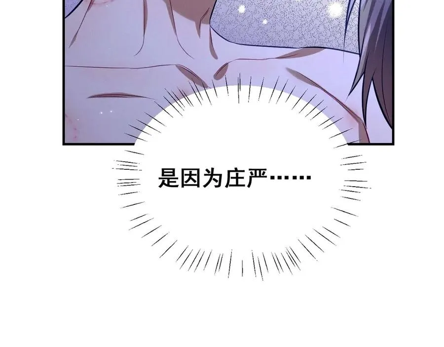 第345页