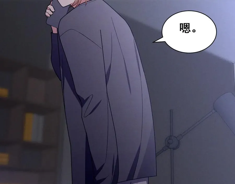 第231页