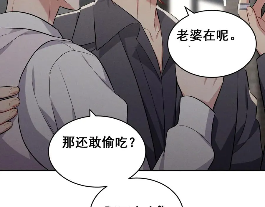 第357页