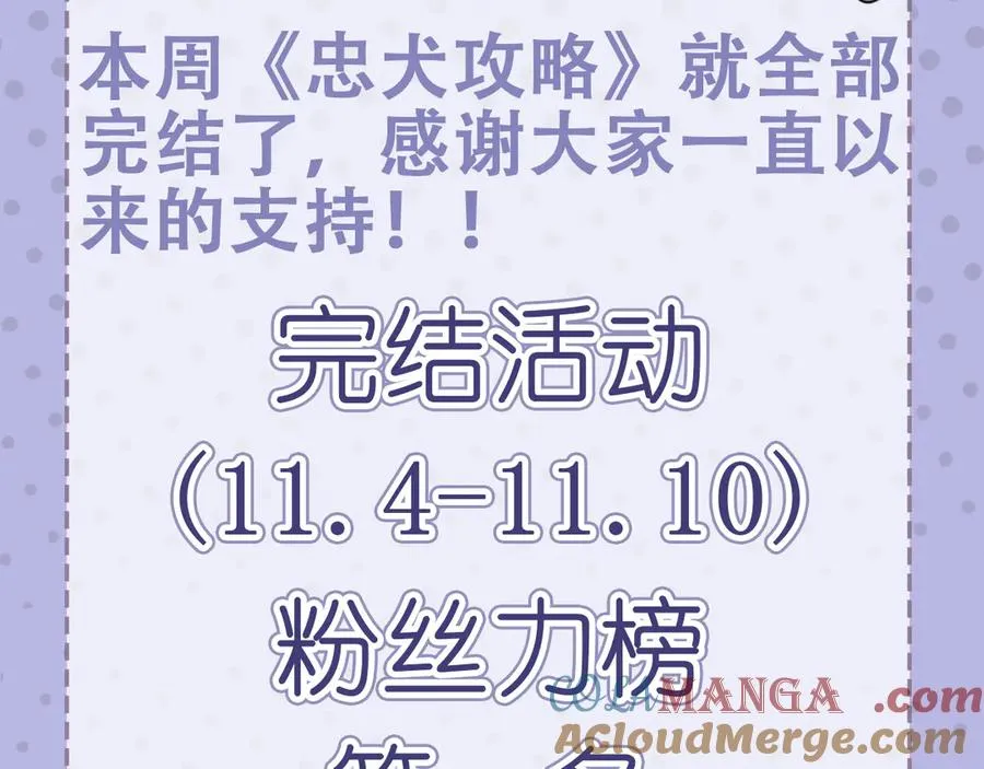 第528页