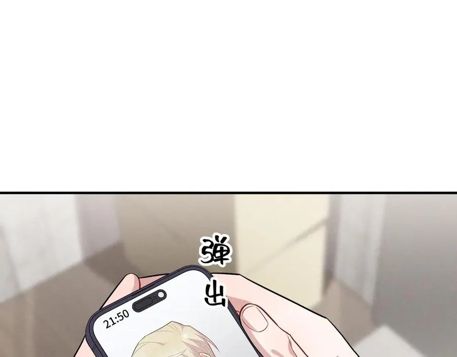 第381页
