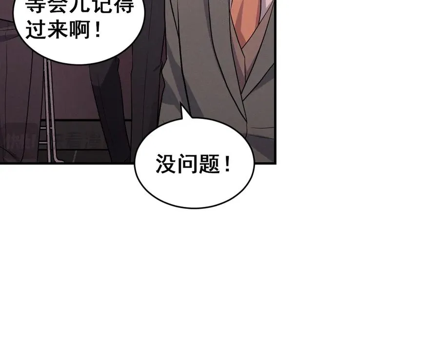 第282页