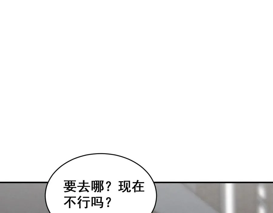 第351页