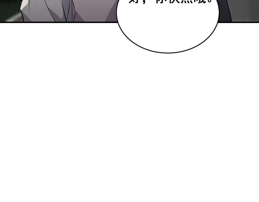 第429页