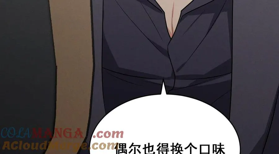 第372页