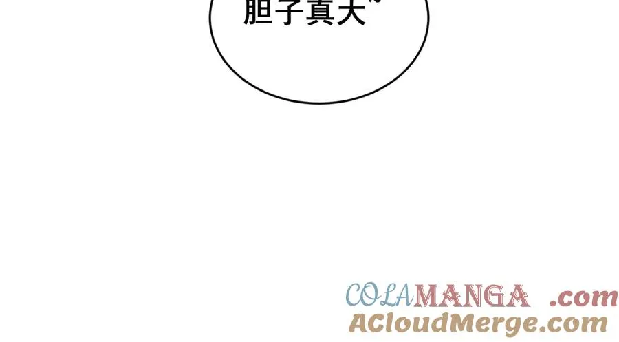 第360页