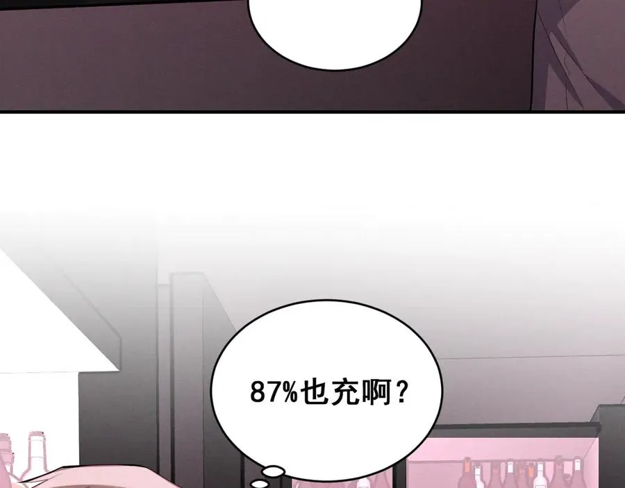 第327页