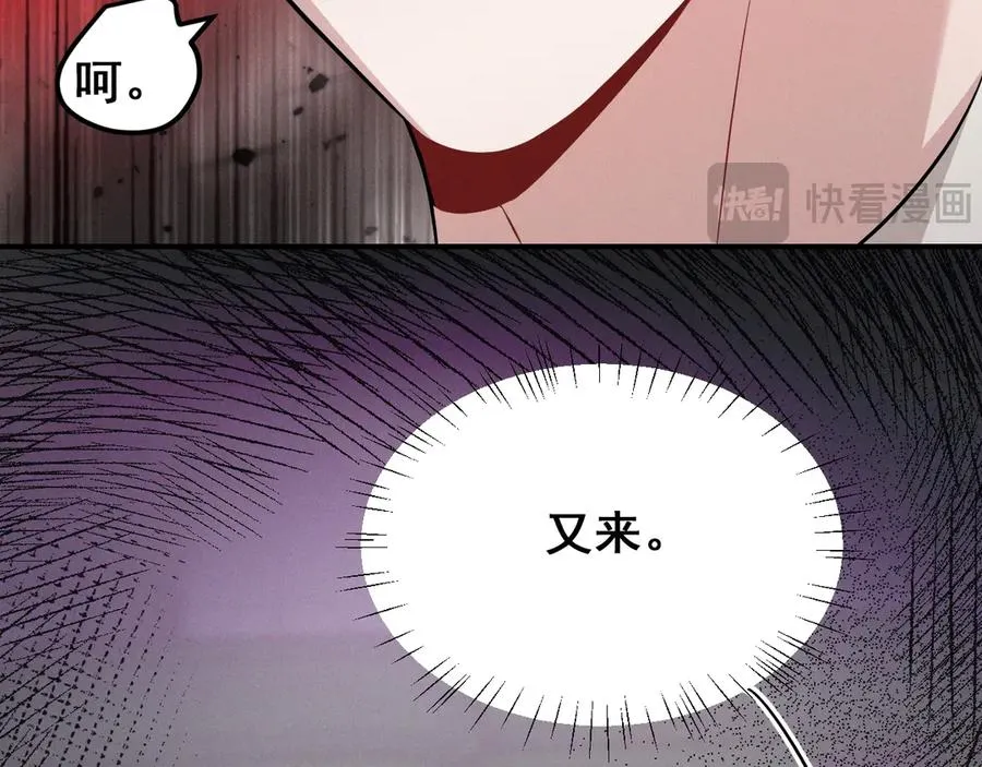 第393页