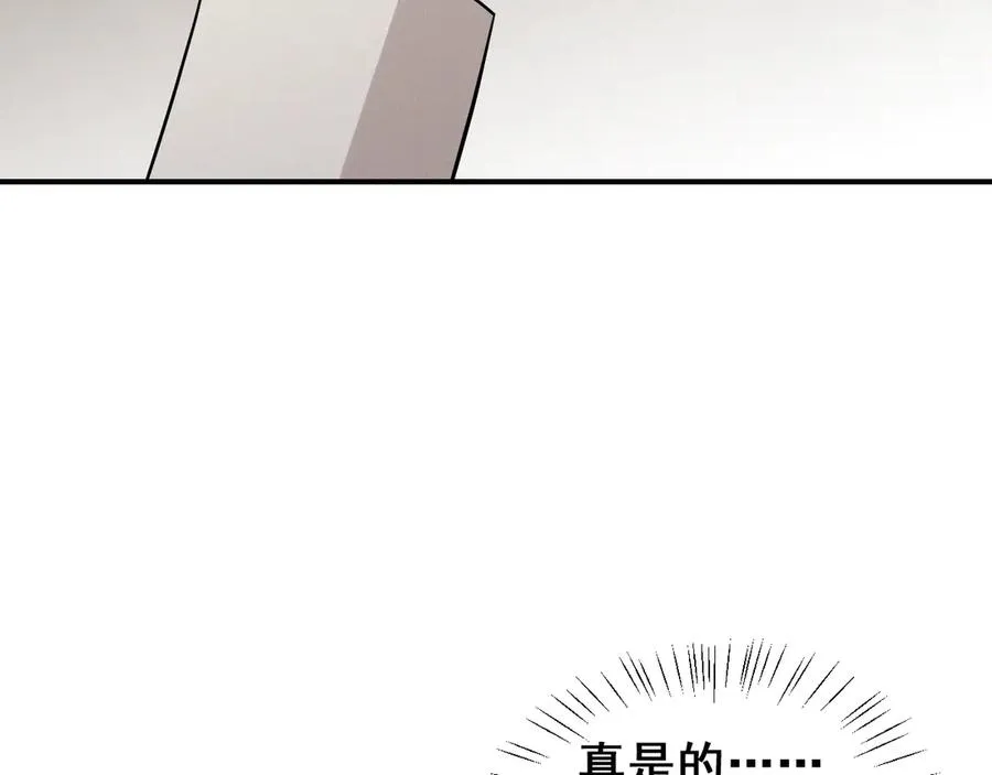 第387页