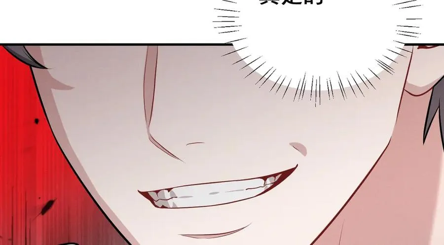 第390页