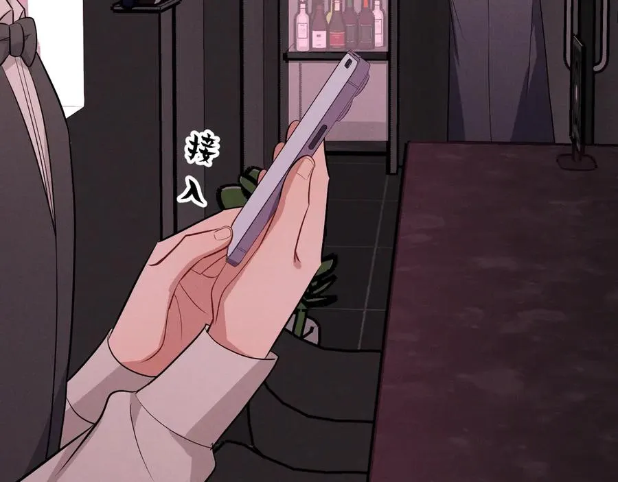 第333页