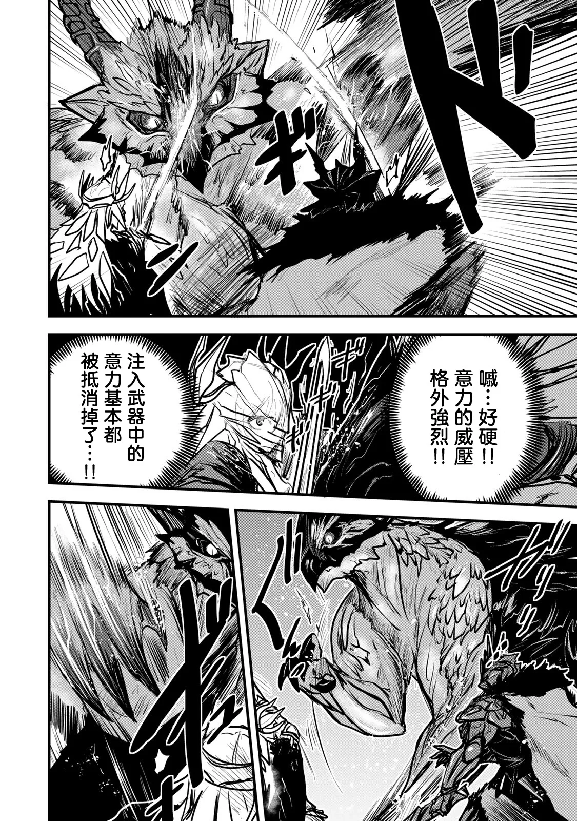 第198页