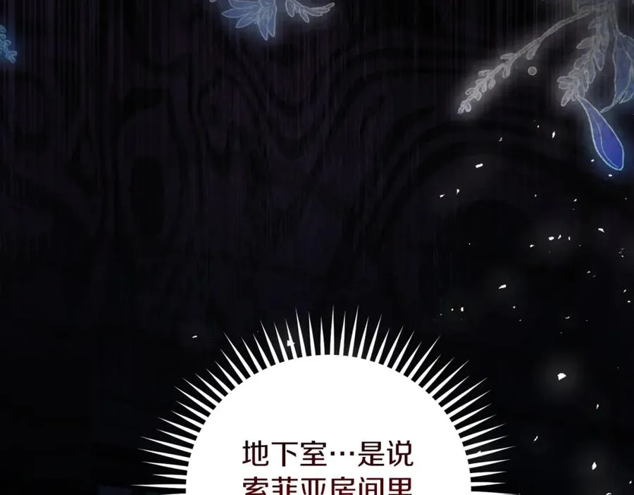 第357页