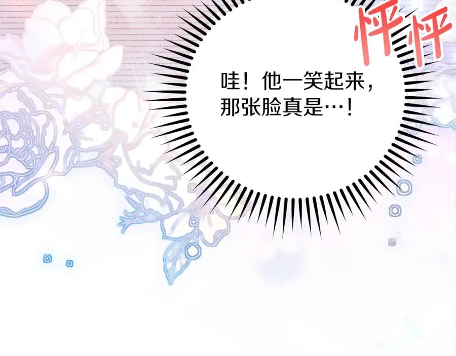 第567页