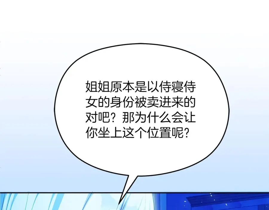 第306页