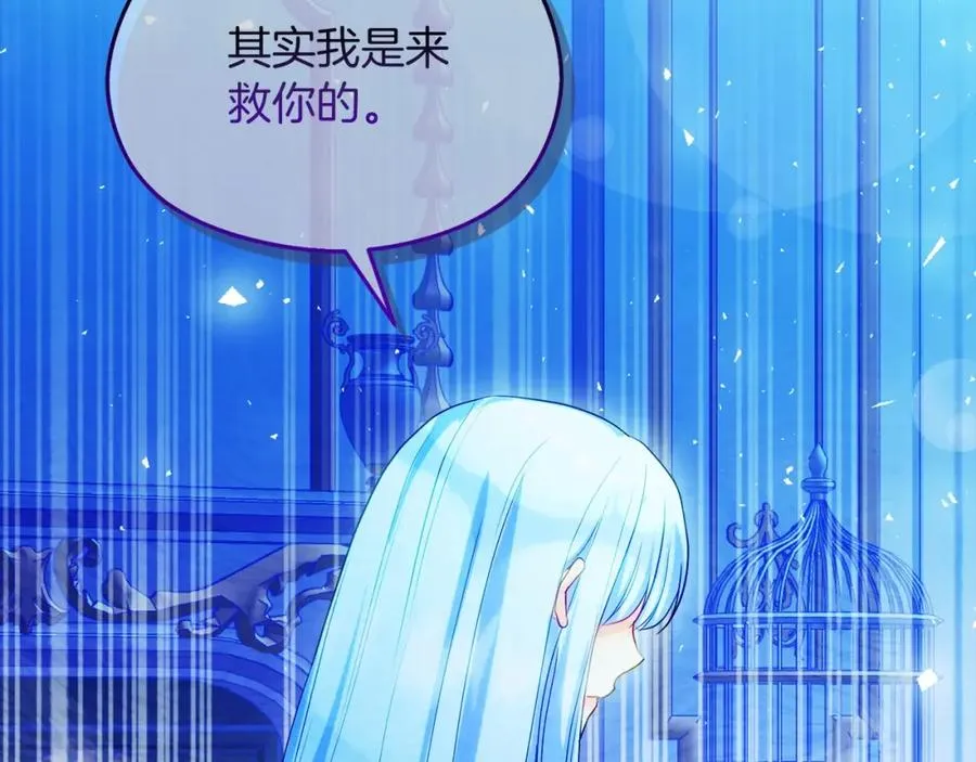 第273页