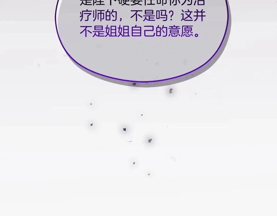 第297页
