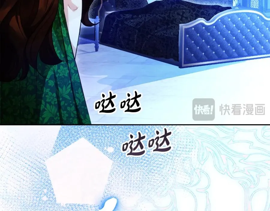 第501页