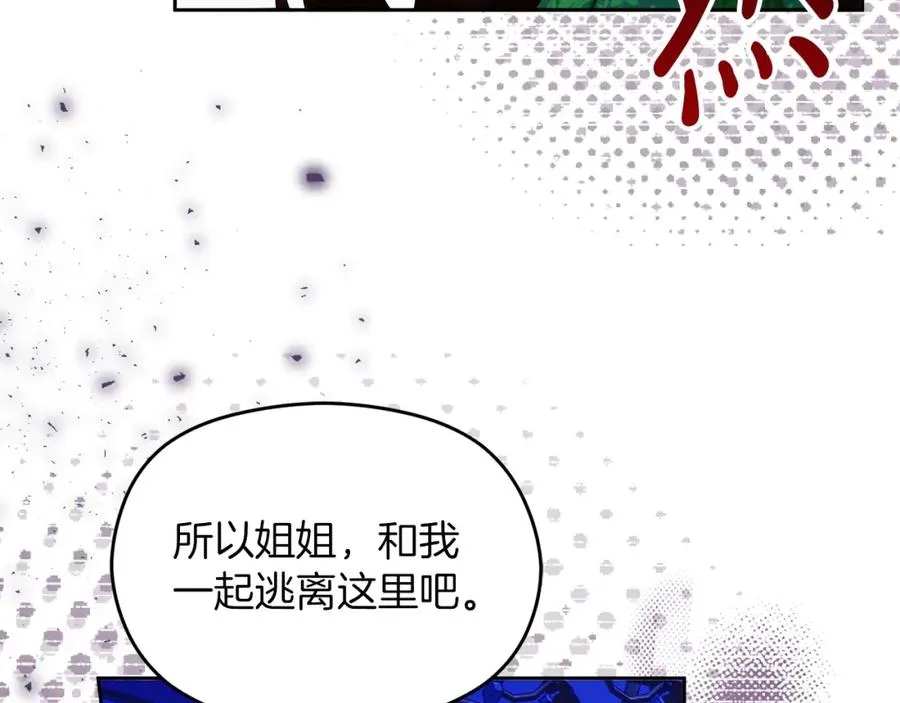 第375页