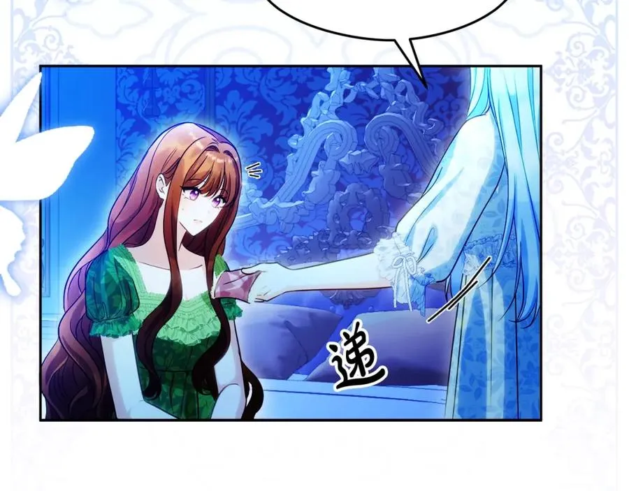 第219页