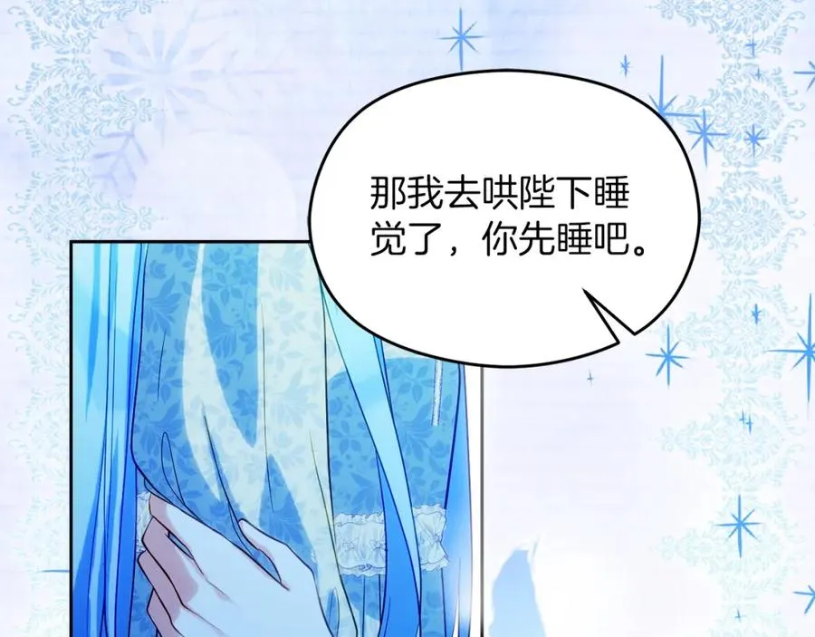 第459页