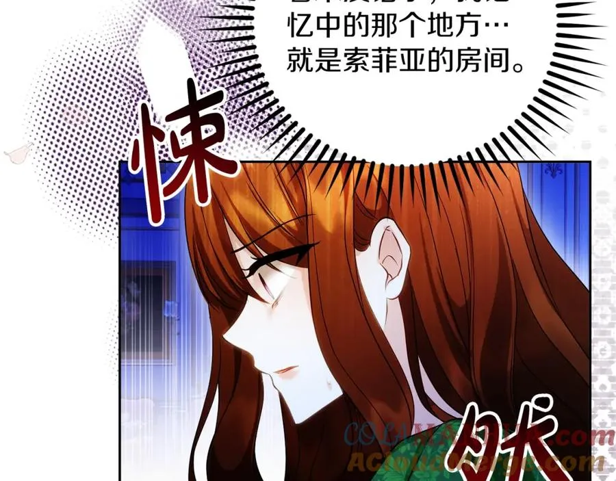 第372页