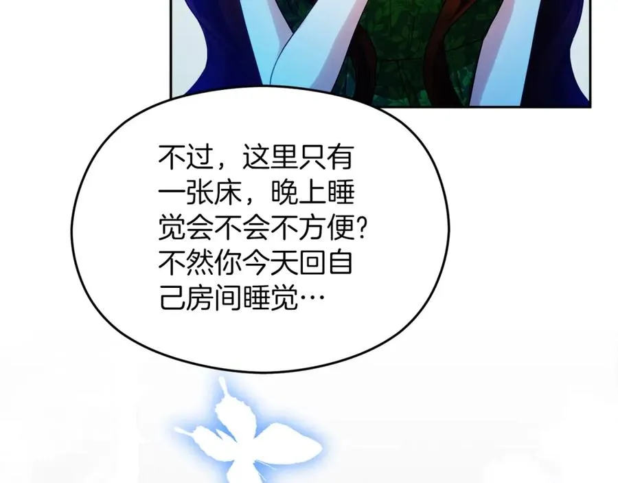 第231页