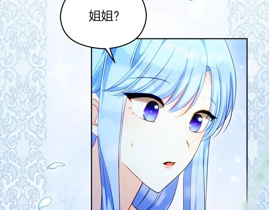 第411页