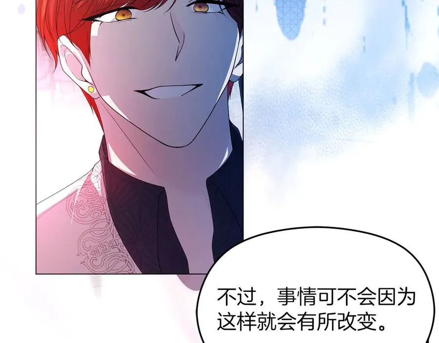 第330页