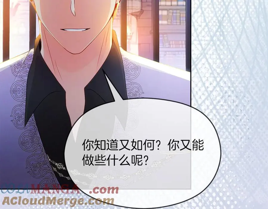 第564页