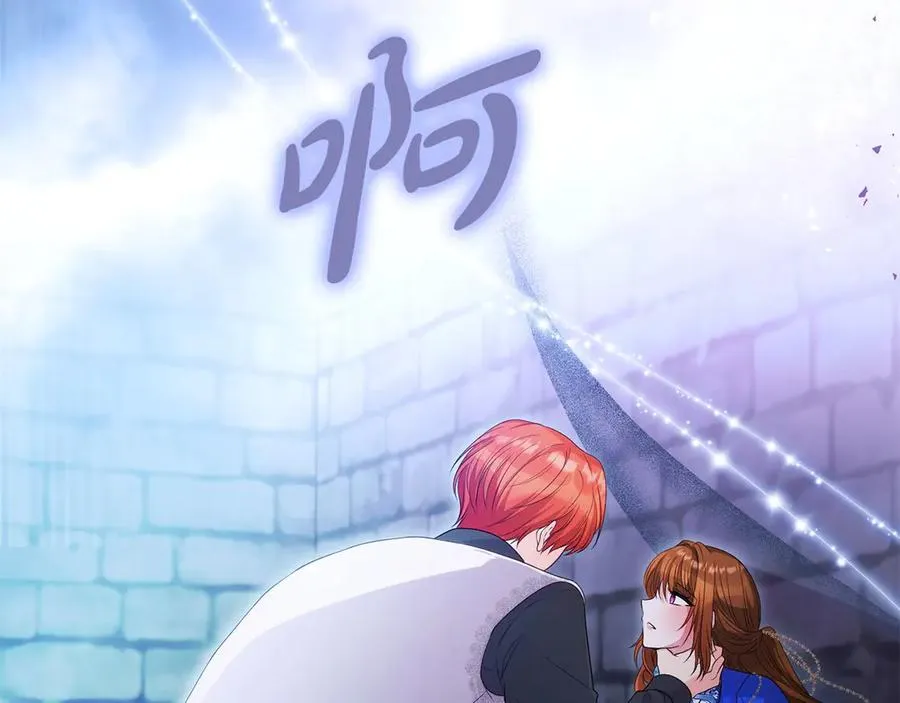 第546页