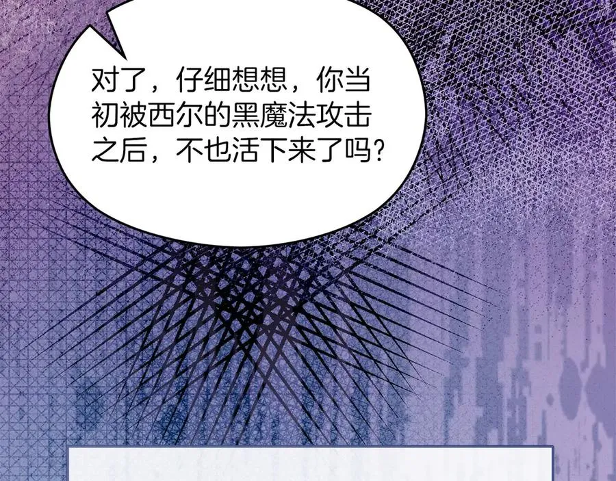 第321页