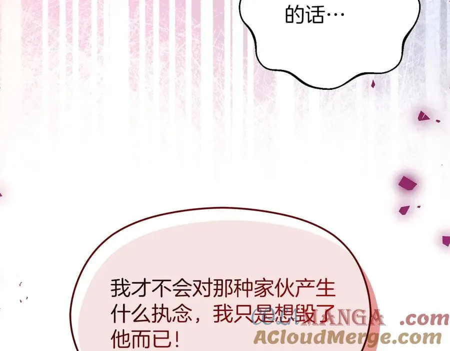 第252页