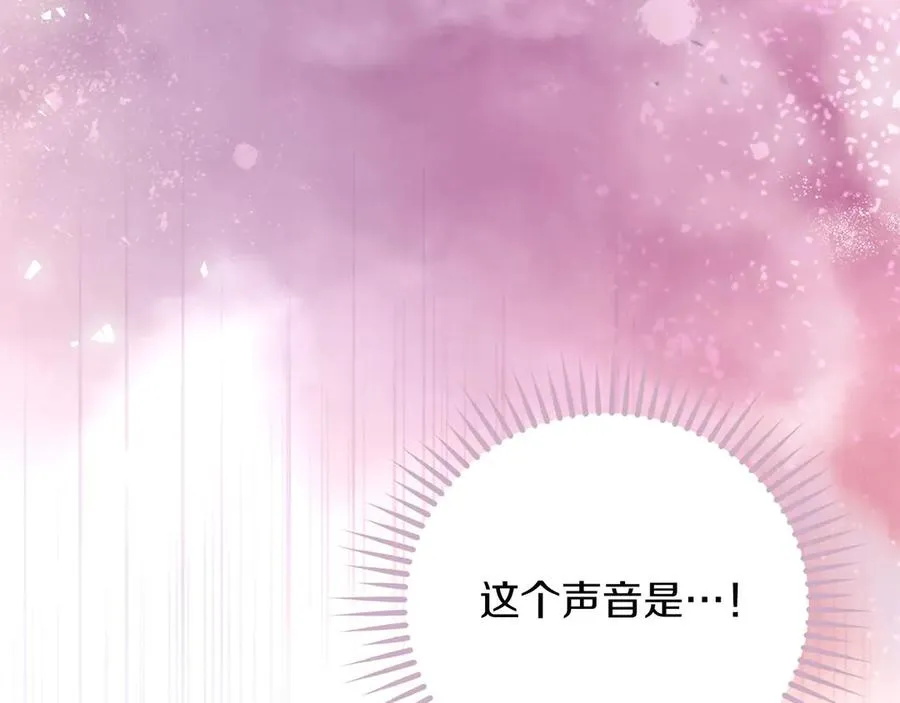 第390页