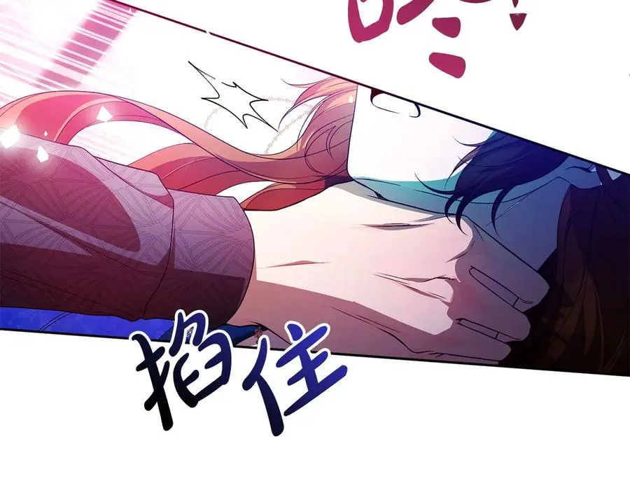 第243页