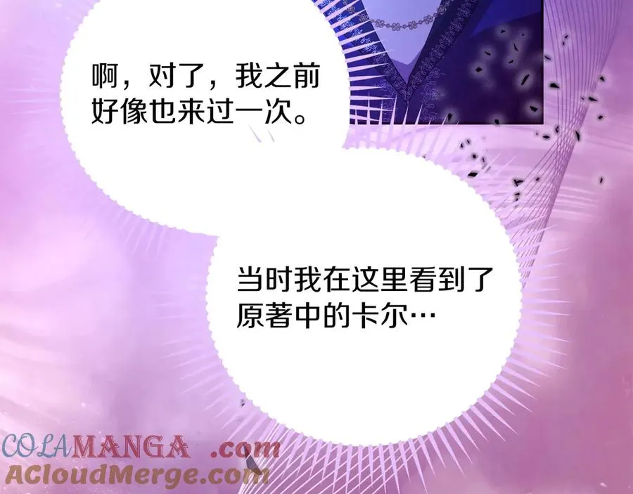 第384页