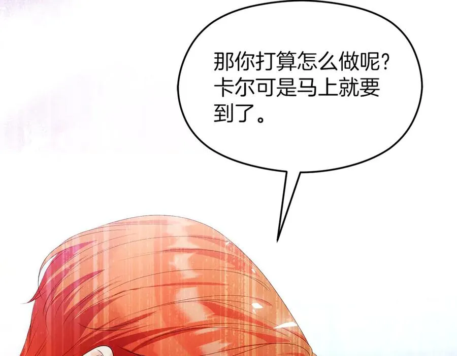 第582页