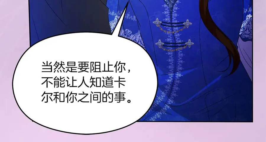 第573页