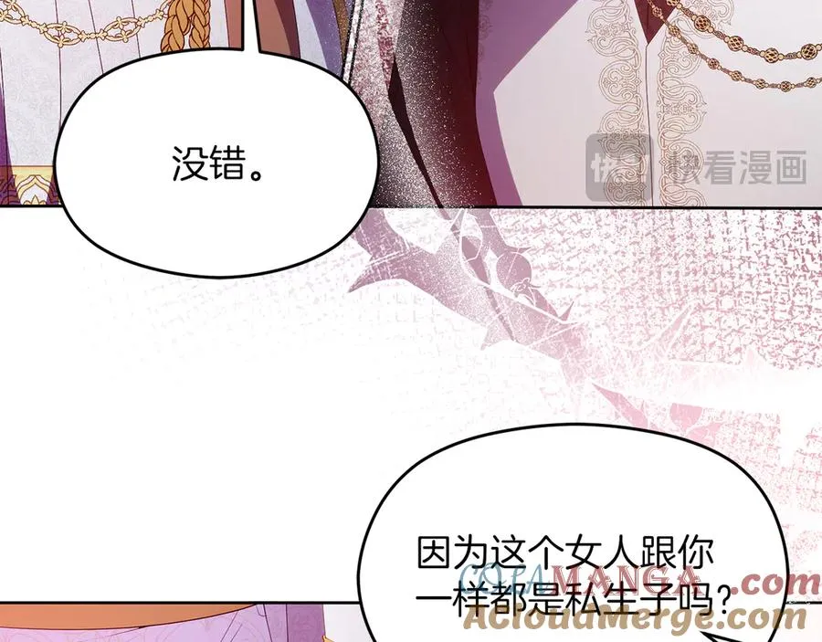 第468页