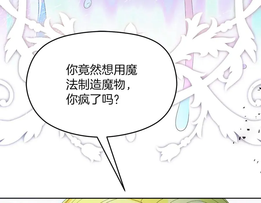 第681页