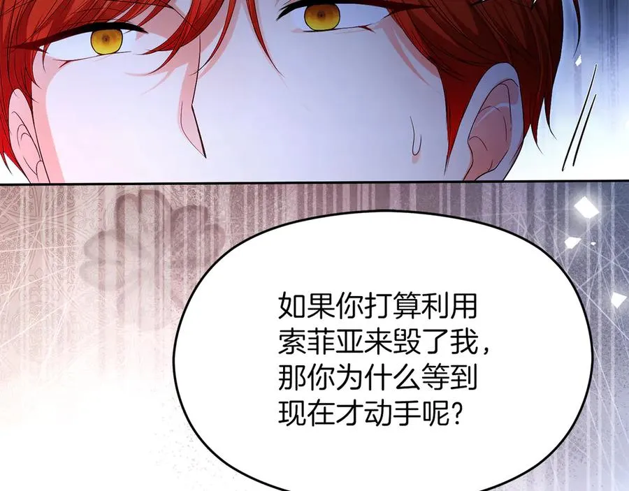 第501页