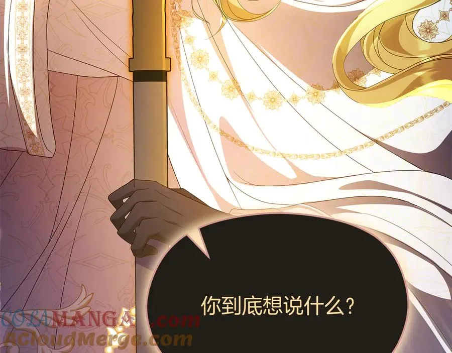 第600页
