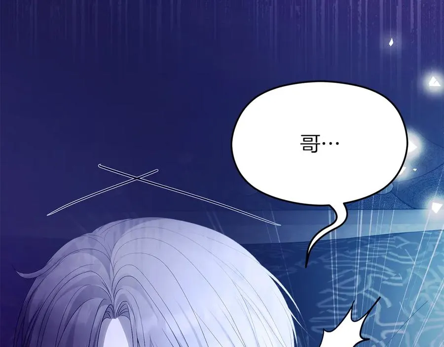 第357页
