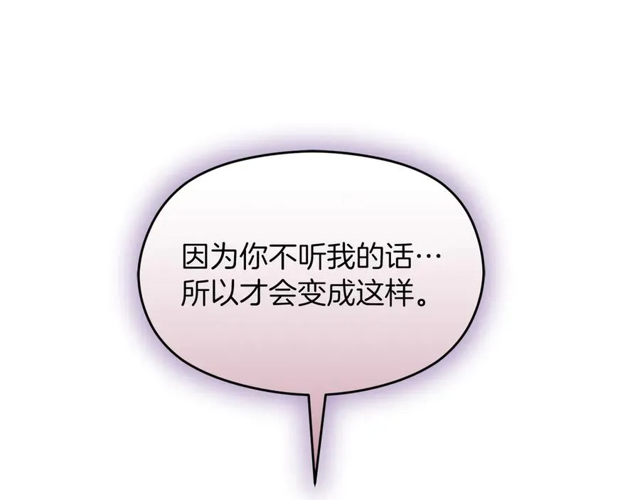 第345页